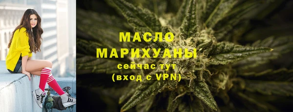 дурь Козельск