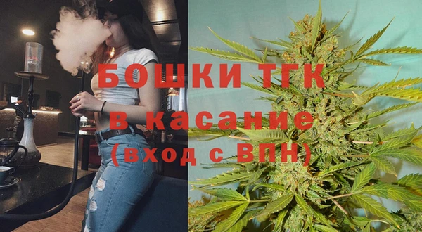 соль курить ск Бугульма