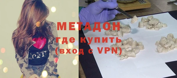 соль курить ск Бугульма