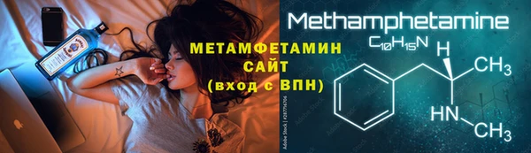 дмт Богородицк