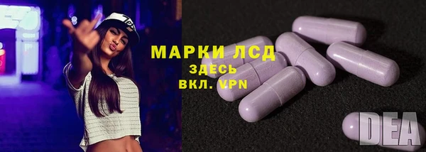 мефедрон VHQ Богданович