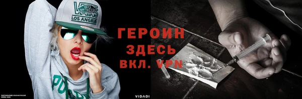 таблы Бородино