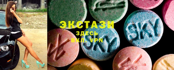 COCAINE Аркадак