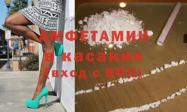 таблы Бородино