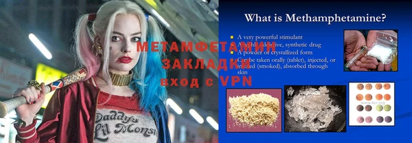 дмт Богородицк