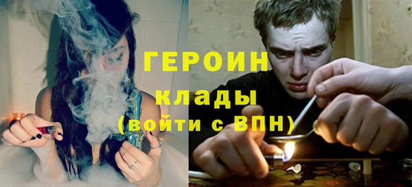 таблы Бородино
