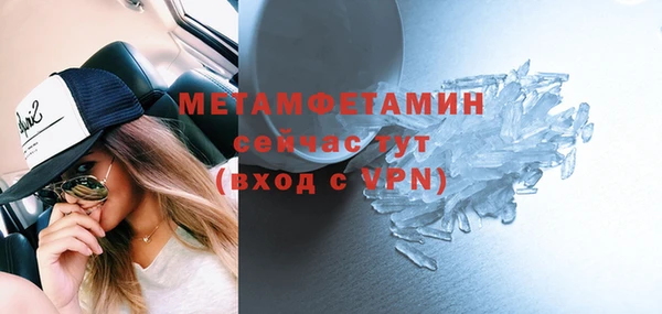 дмт Богородицк